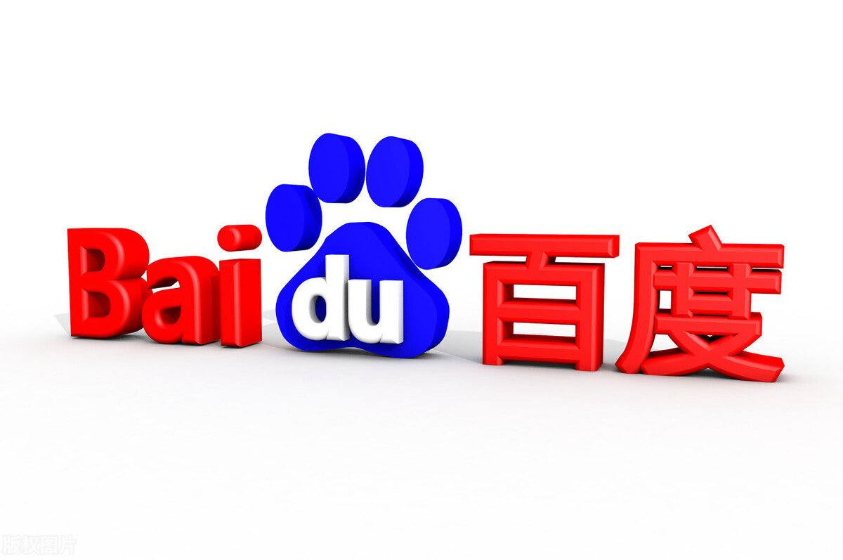 火狐电竞app官网v82.4.81.13.8 安卓版 3