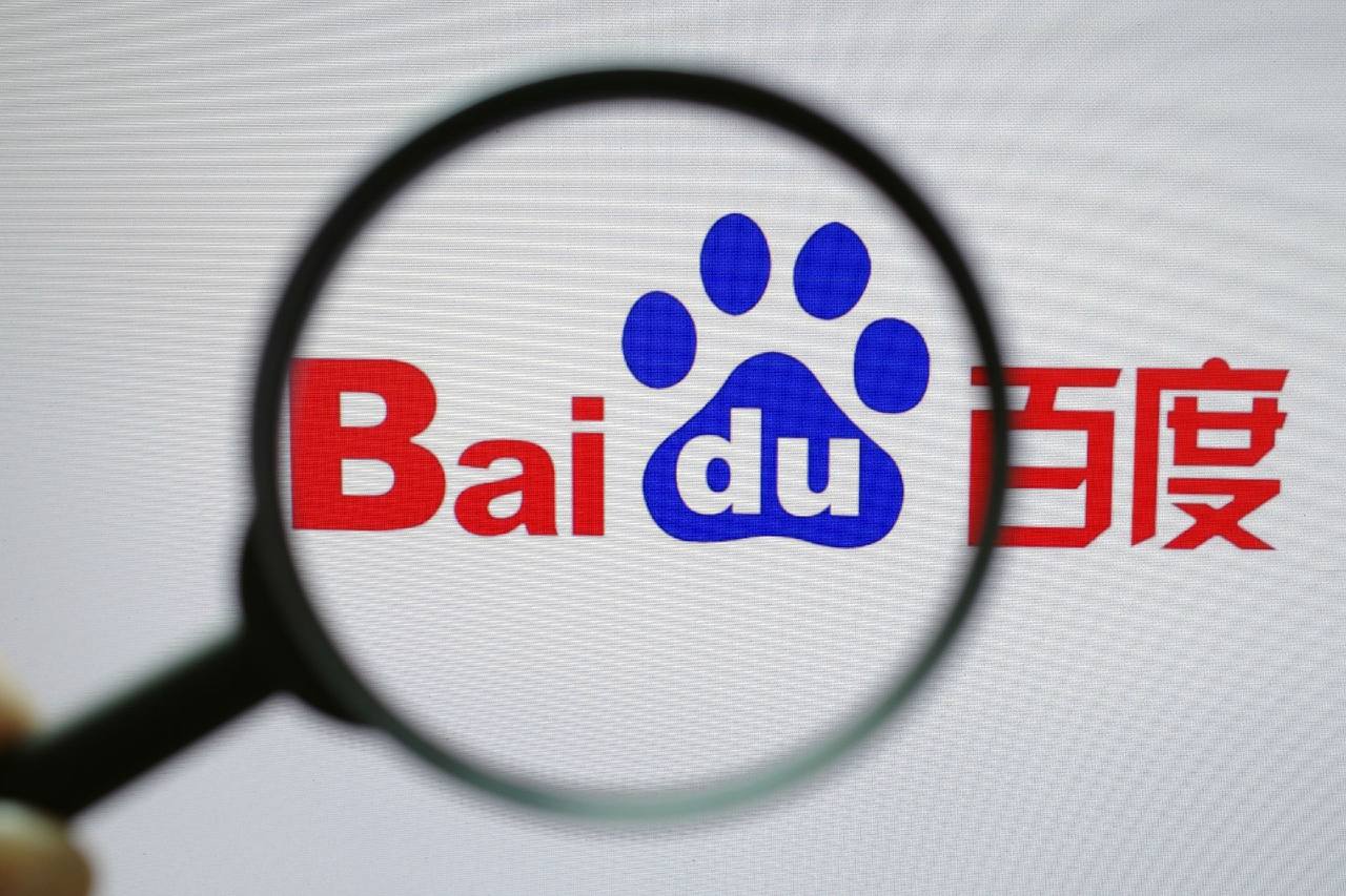 大发云welcome网站v16.6.15.68.9 安卓版 3 大发云welcome网站v13.4.53.91.1 安卓版 3