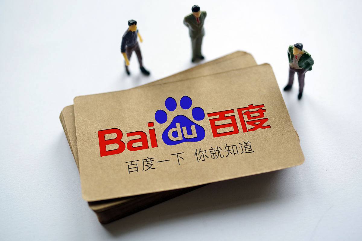 在线娱乐Welcome彩票v14.5.31.52.4 安卓版 0 在线娱乐Welcome彩票v28.4.76.46.1 安卓版 0